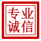 安庆管道清理